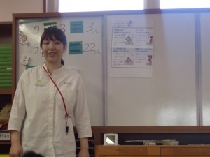 P1016320