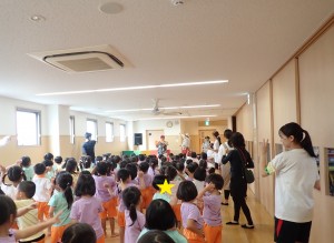 P1014099