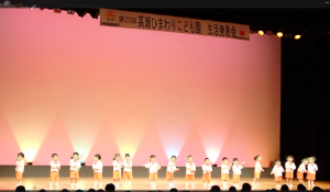 スクリーンショット 2026-01-21 081308